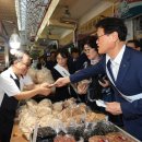 지산목련시장 이미지