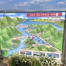 새재넘어 소조령길 마당바우구간 이미지