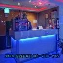 마이크공인중개사사무소 이미지