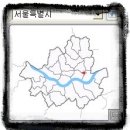 나래자동차정비 이미지