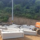 원주1호 태양광발전소 이미지