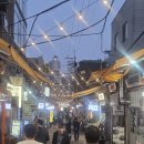 물고기자리 | 강남 논현역 횟집 회식 추천 물고기자리 솔직후기