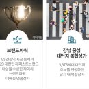 개포3-102 이미지