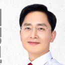 포항시 문화예술회관 이미지