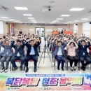 가창면 행정복지센터 이미지