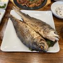 수리산식당