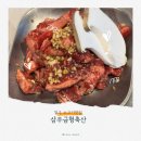 가족 외식으로 찜 청주 복대동 소고기 가성비 맛집 삼우금형축산
