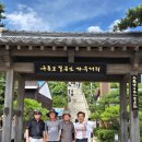 옥산1리마을회관 | 호미곶, 구룡포 일본인 가옥거리, 양동마을, 옥산서원, 독락당