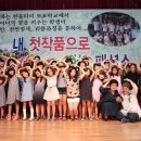 오산시 죽미체육공원 다목적체육관 이미지