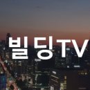 백원공인중개사사무소 이미지