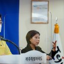 해바라기가요주점