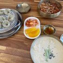 제일칼국수 오리역점 | 오리역 맛집 제일칼국수 오리역점 내돈내산 방문후기