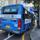 아진교통(주) 이미지