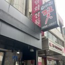 이미란꽃집 | 대흥동꽃집 (이미란꽃집) 내돈내산후기! 작은 꽃다발도 정성껏 예쁘게 만들어주셔서 좋았어요💗