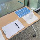 한미르약국 이미지