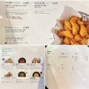 교촌치킨봉명1호점 이미지