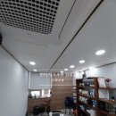 LK공인중개사사무소 이미지