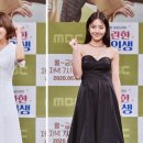 찬란한 인생 이미지