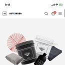 젠틀맨오토워시