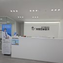 차영진보청기 청각재활센터 안산 | 안산보청기 고민 끝✨ 차영진보청기 청각센터 안산 상담 후기☺️