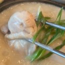 떡볶이참잘하는집 떡참 고양삼송점