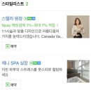 살롱드노아 - 광산구 | 살롱드노아