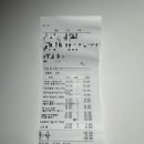 재영 동물병원 이미지