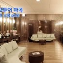 구장노래연습장 이미지