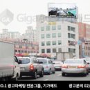 성보광고