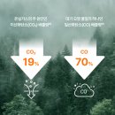 한일보일러 이미지