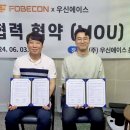 적산개발 이미지