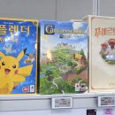 네모종합인쇄