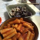 사오정떡볶이 이미지