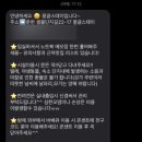 몽글스테이 네이버블로그