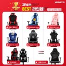 아레나X PC방 이미지