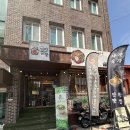 남다른짬뽕 - 김천시 시청로 125 | [부산 짬뽕맛집] 부산 역대급 짬뽕, 재료부터 남다른 찐맛집 후기