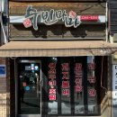 수빈마마 이미지