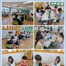 6월 28일 서울효제초등학교 6학년 1 반 체험 활동 이미지