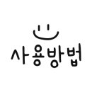 뉴턴전자담배 장림점