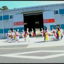 빛고을상사 이미지