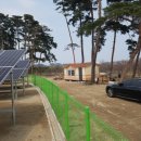 두성 태양광발전소 이미지