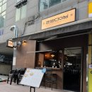 한양(아) | [신중동 술집] 분위기 좋은 한식주점 한양다이닝 솔직후기