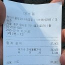 블링존보령 | 서울 을지로3가 청와옥, 나만 몰랐던 유명한 집 종로5가 약국 추천