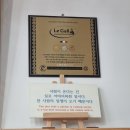 신명호베이커리 이미지
