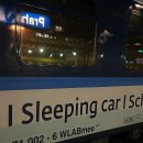 587 | <체코 프라하에서 헝가리 부다페스트 슬리핑기차 야간열차 침대 2인실 (IC587)> 열차 지연 후기 이용 후기