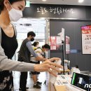 홈플러스 정문 이미지