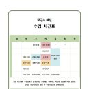 몽글숲화실