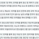플루슬리 이미지
