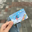 이천육아종합지원센터 | 이천 육아종합지원센터, 씨앗장난감도서관 회원카드 방문 신청 및 이용방법