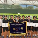 중앙공원 소프트테니스장 이미지